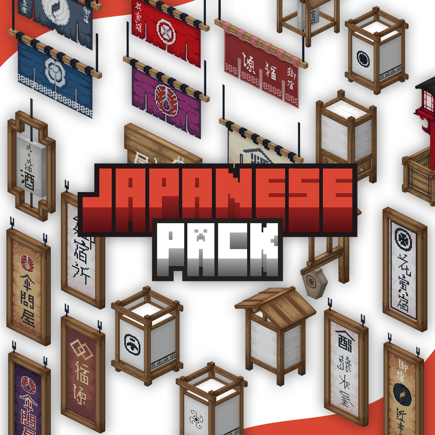 Japanese Furniture Pack Volume 4 - MCModels