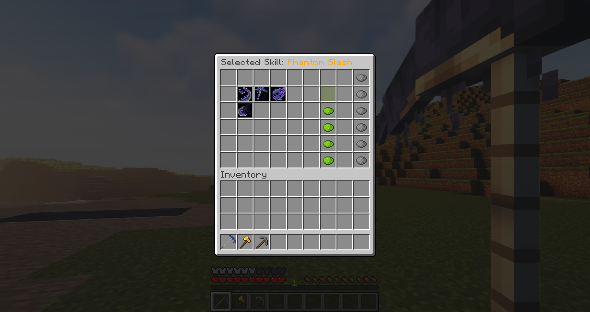 Main Product