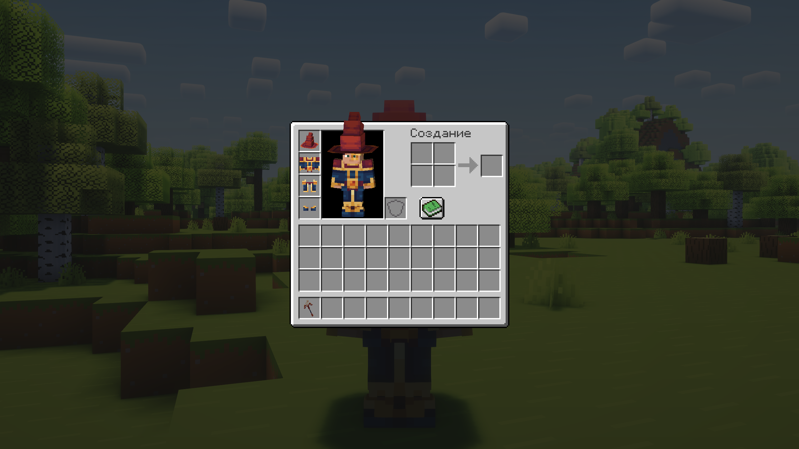 Thumbnail