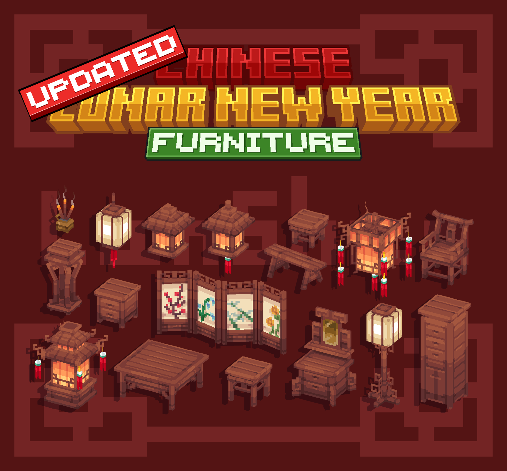 【UPDATED】Chinese Furniture Vol.1【Dyeable】 preview image