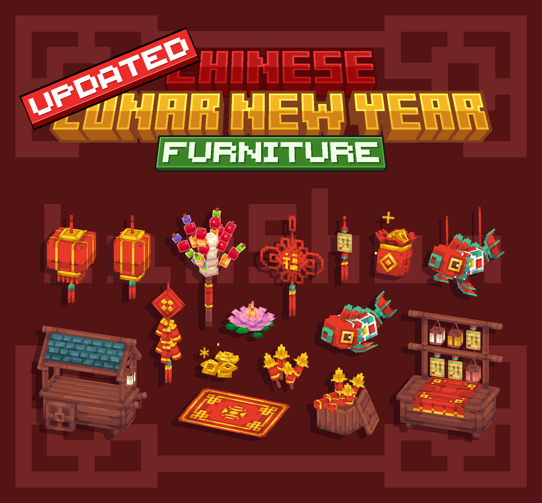 【UPDATED】Lunar New Year Furniture Vol.1【Dyeable】 preview image