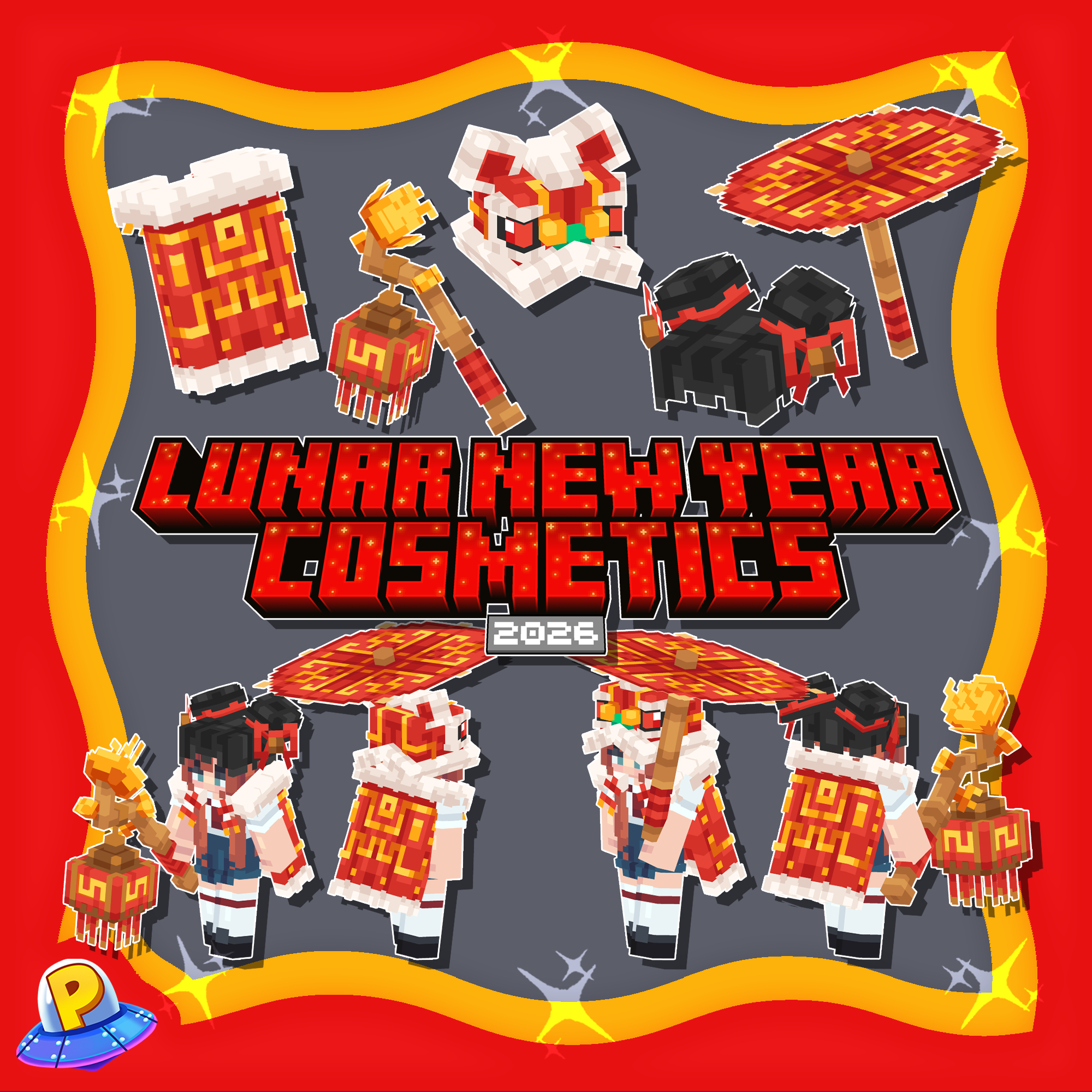 Lunar New Year Cosmetics 2026 preview image