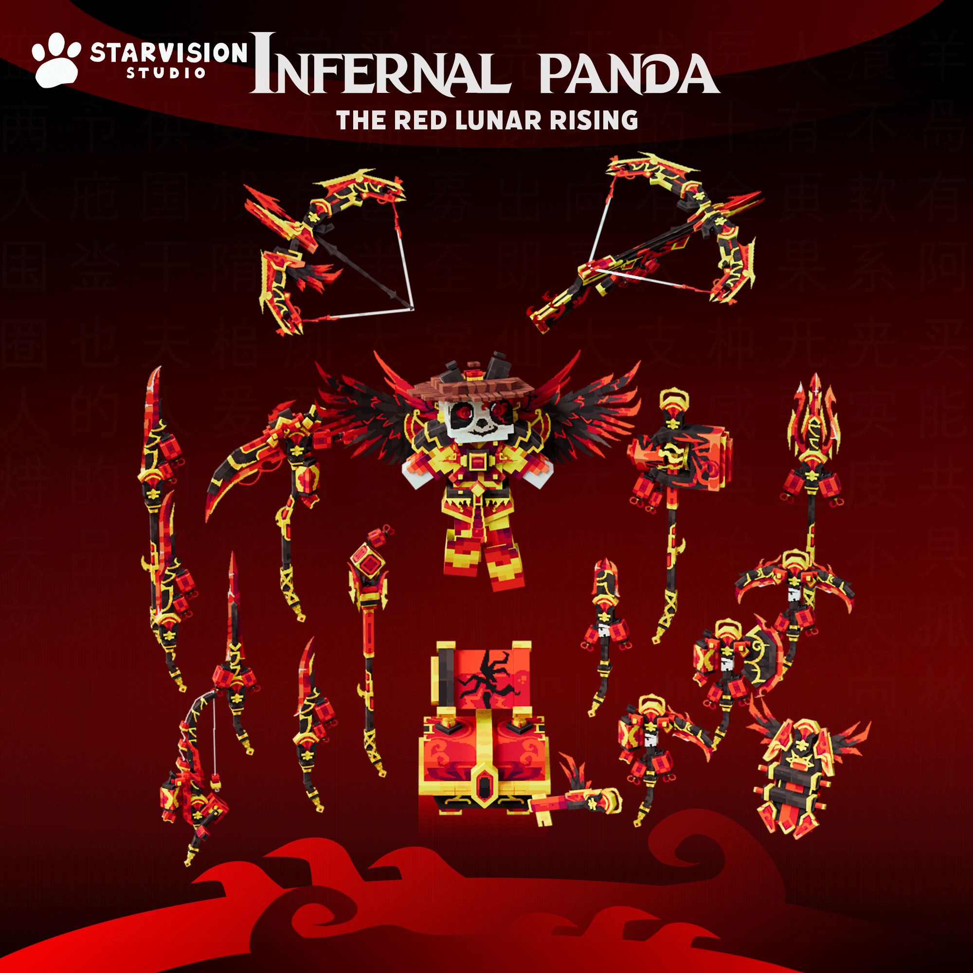 Infernal Panda The Red Lunar Rising preview image