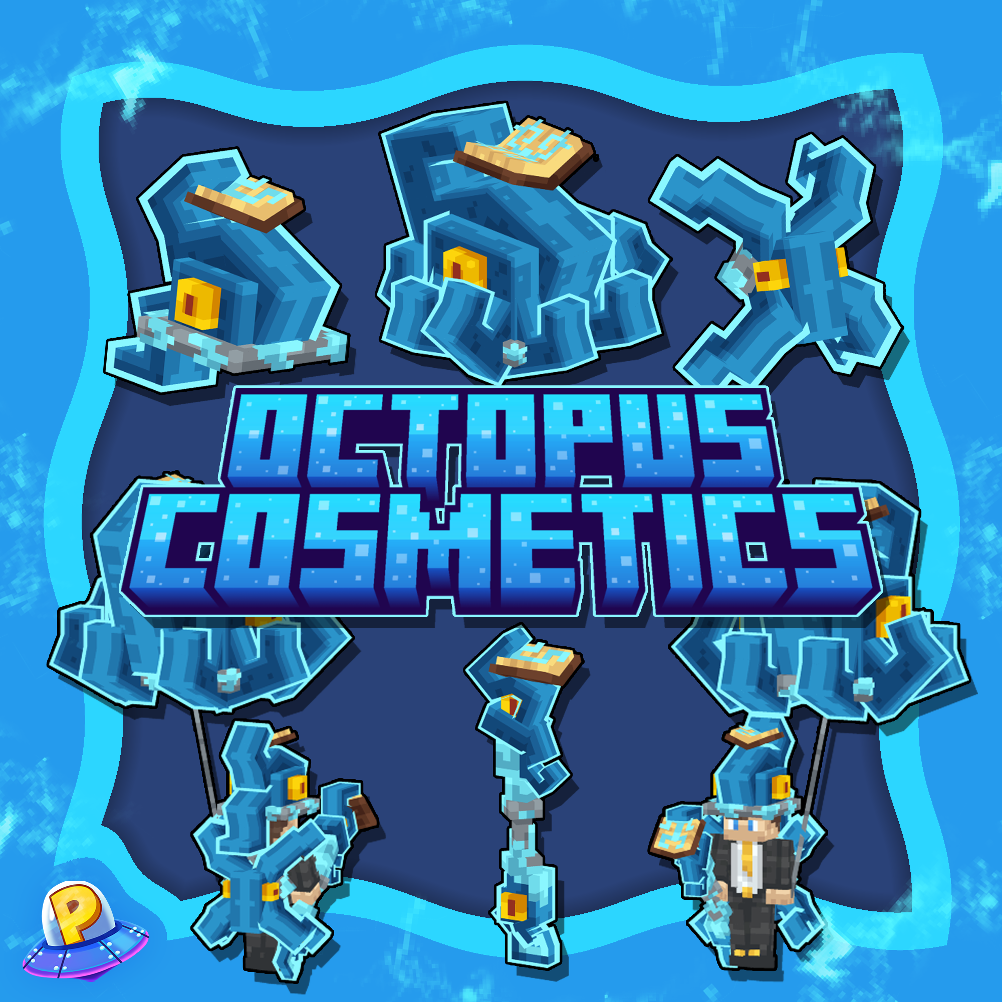 Octopus Cosmetics preview image