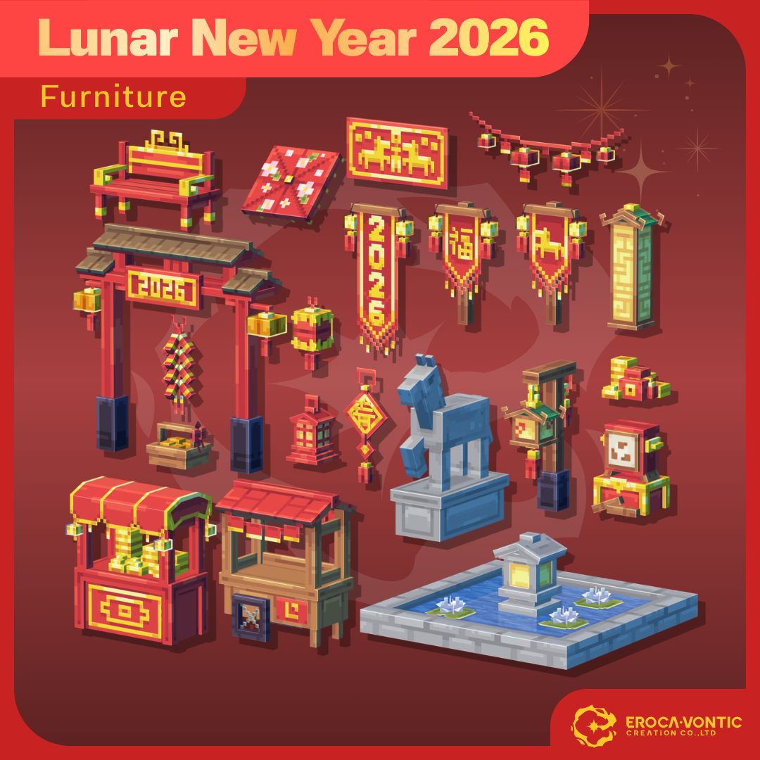 Lunar New Year Furniture 2026 (Dyeable) preview image