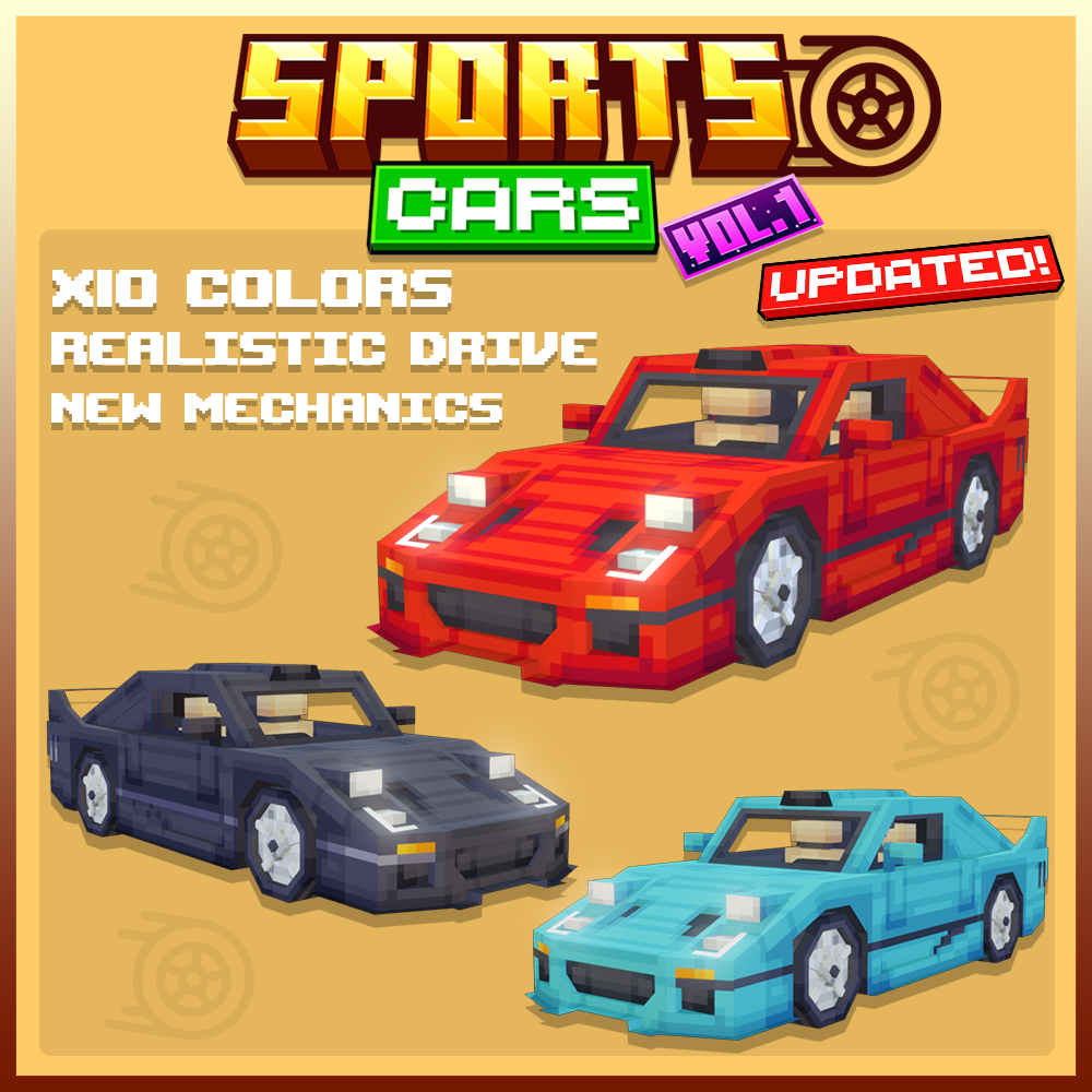 Sports Cars Vol.1 preview image