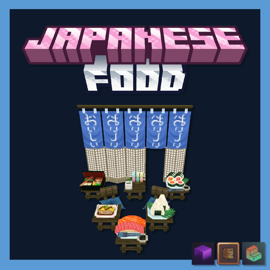 Japanese Food Animated Furniture Volume 1 preview image