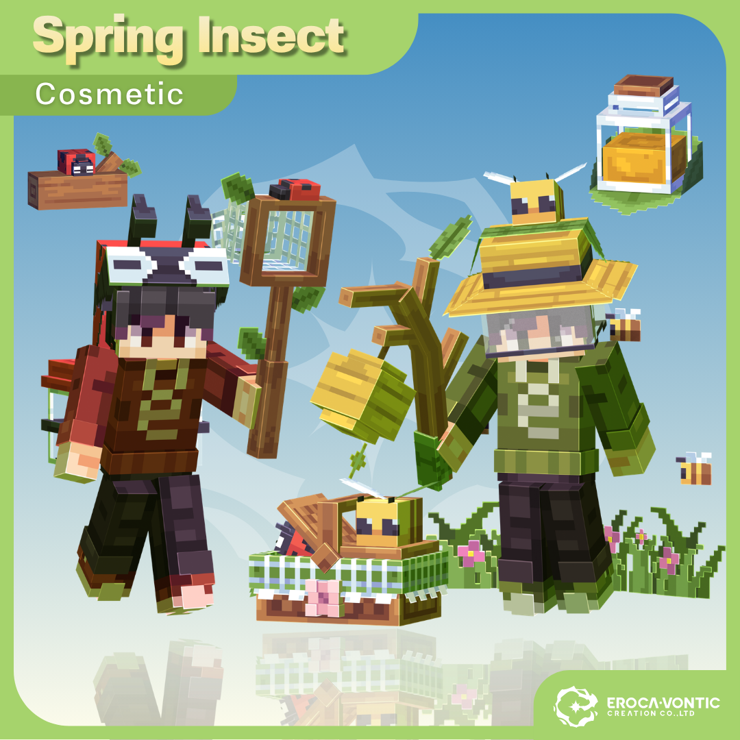 Spring Insect Cosmetic (Dyeable+Crate) preview image
