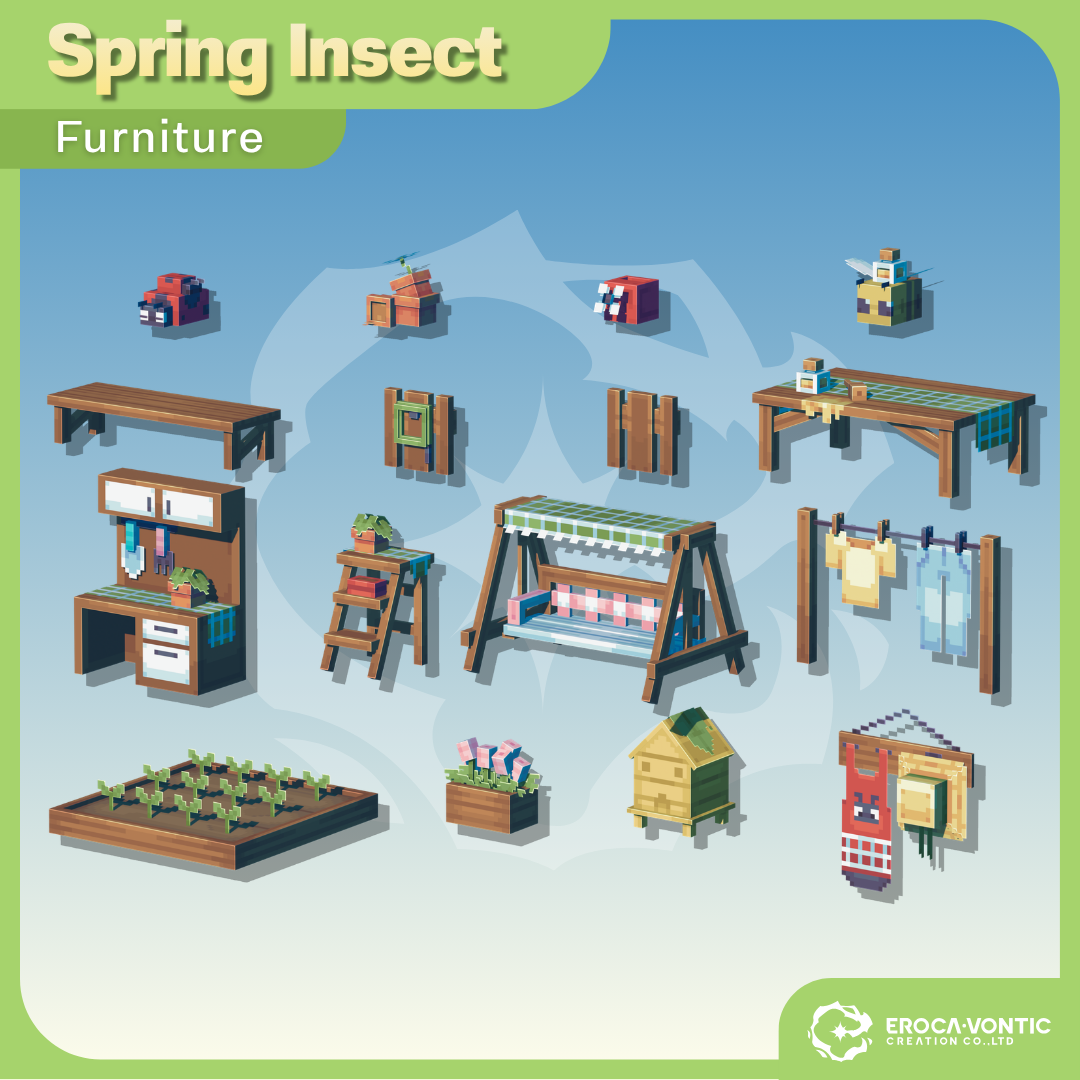 Spring insect Furniture (Dyeable)