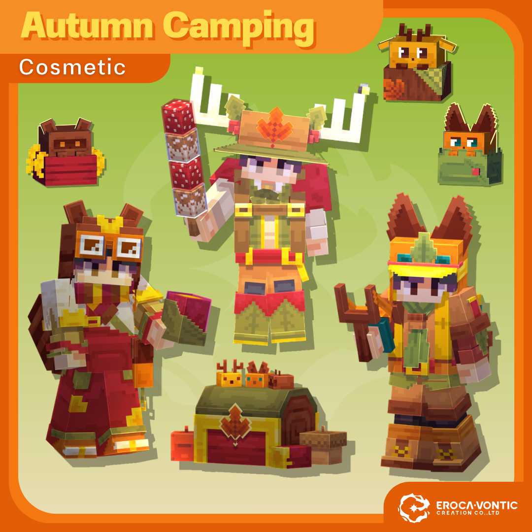 Cosmetics |Autumn Camping [Dyeable+Crate] preview image