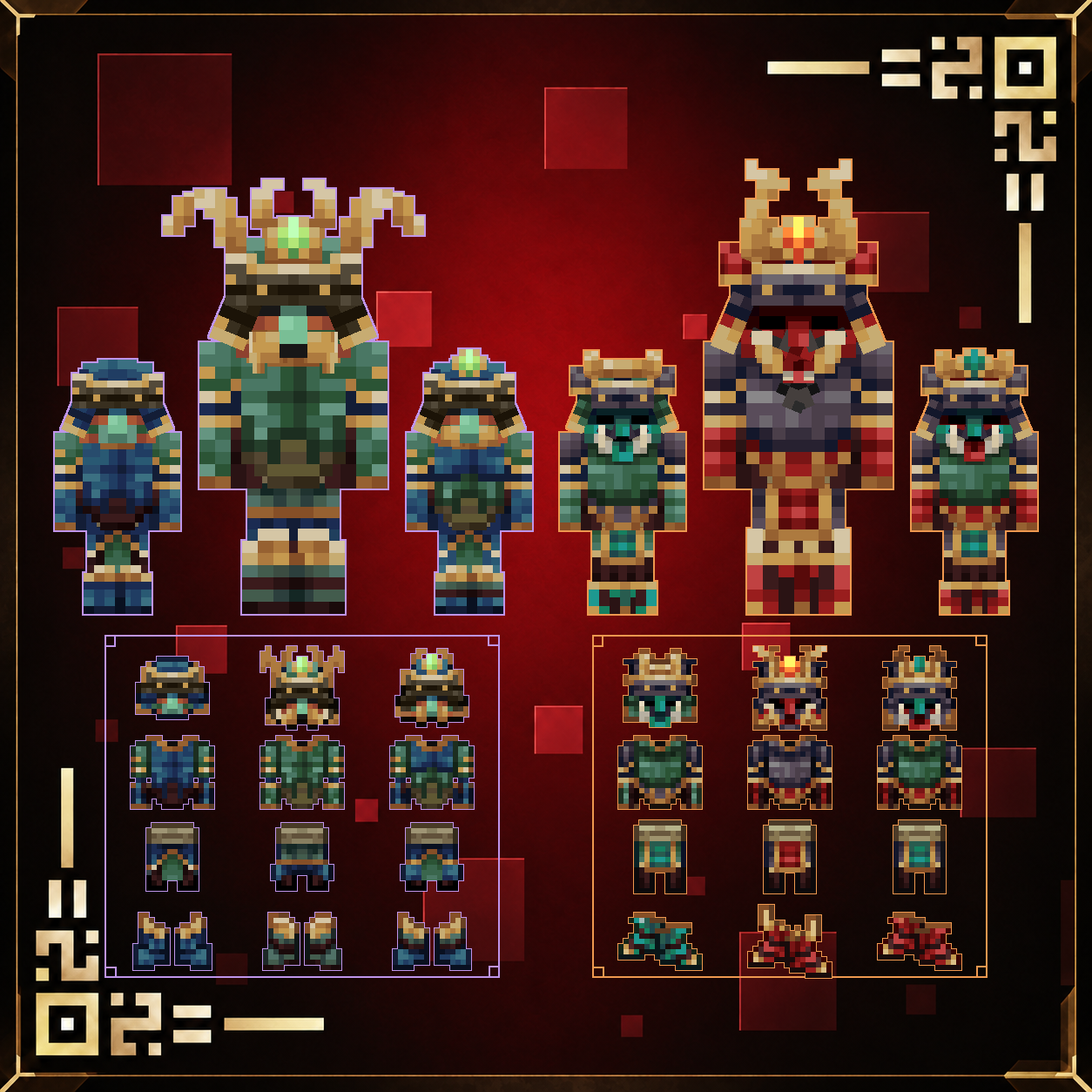 Samurai Armor │Epic preview image