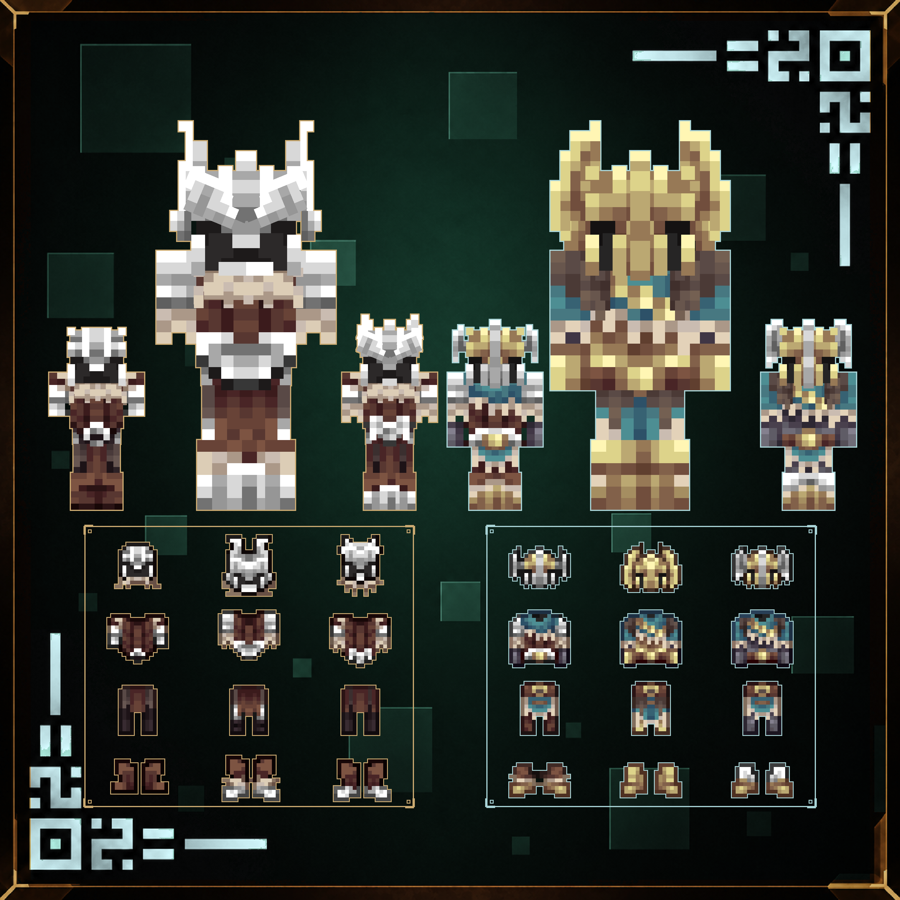Viking Armor │Common preview image
