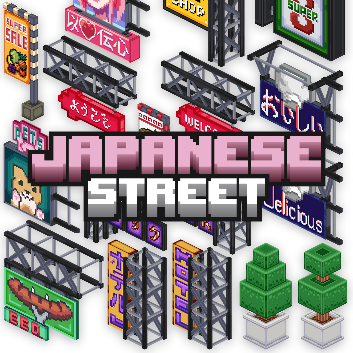 Japanese Street Furniture Volume 4 - MCModels