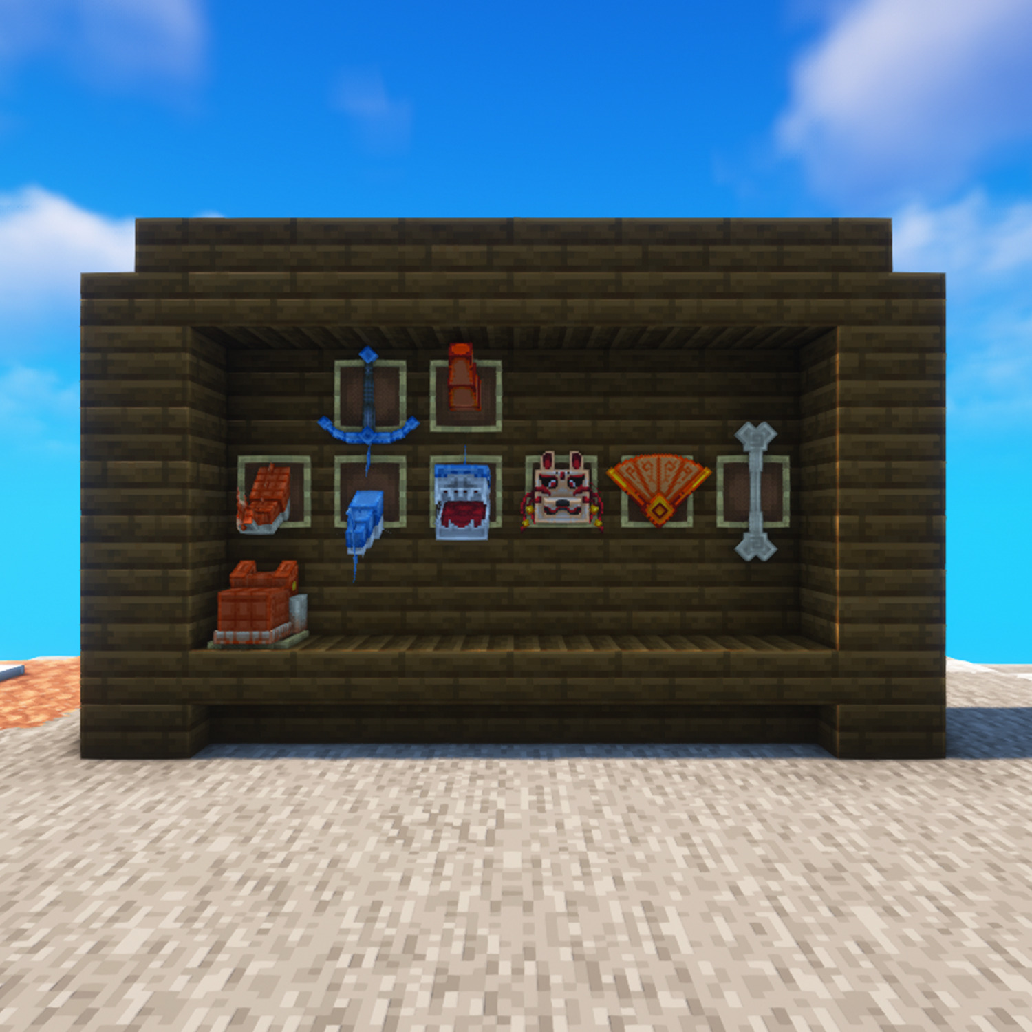Main Product