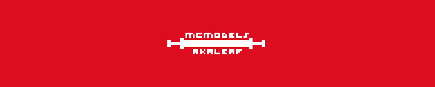Akaleaf banner