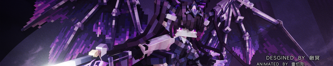 映素作坊MixelArt Banner